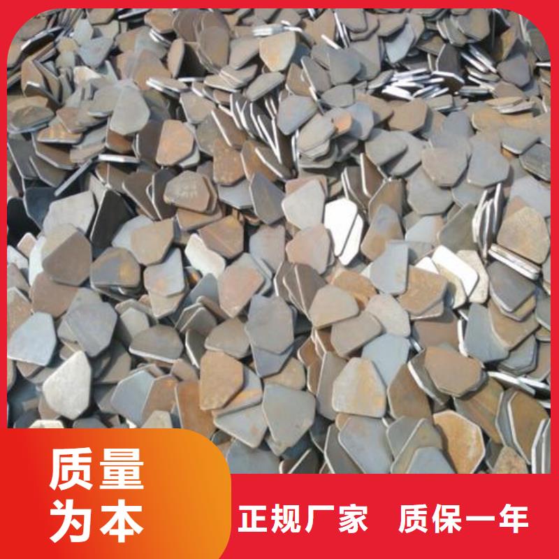 冲压件_直缝焊管厂家直发