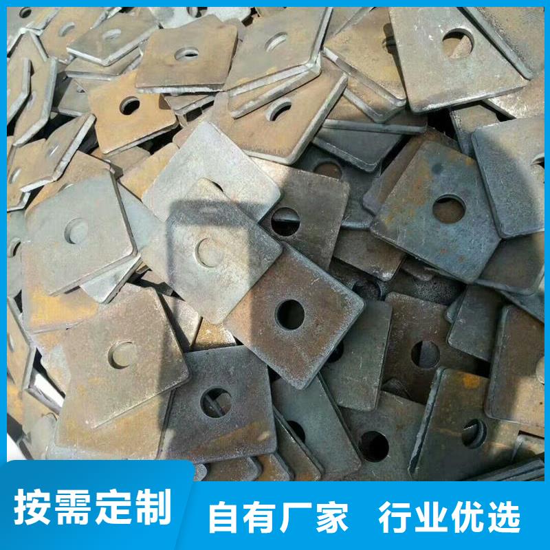 冲压件_直缝焊管厂家直发