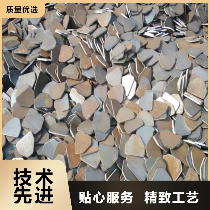 冲压件无缝方矩管出货快
