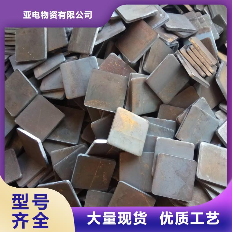 GR15轴承专用管视频-四川省甘孜市|石渠|得荣|凉山|广元|南充|成都|自贡|眉山|泸州GR15轴承专用管-亚电