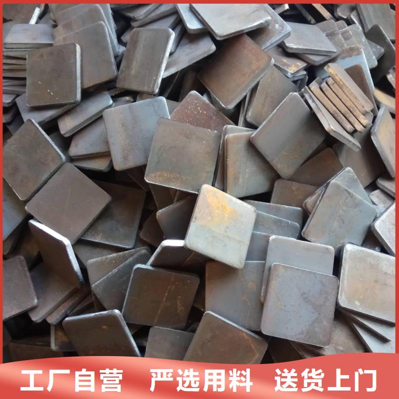 冲压件_直缝焊管厂家直发