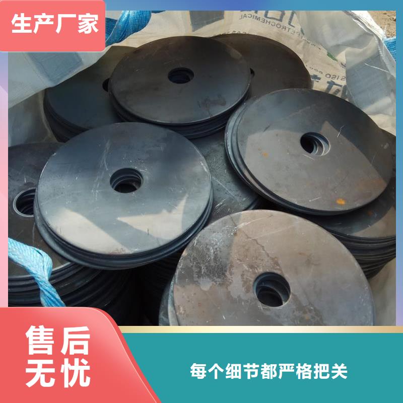 冲压件厚壁无缝钢管一个起售