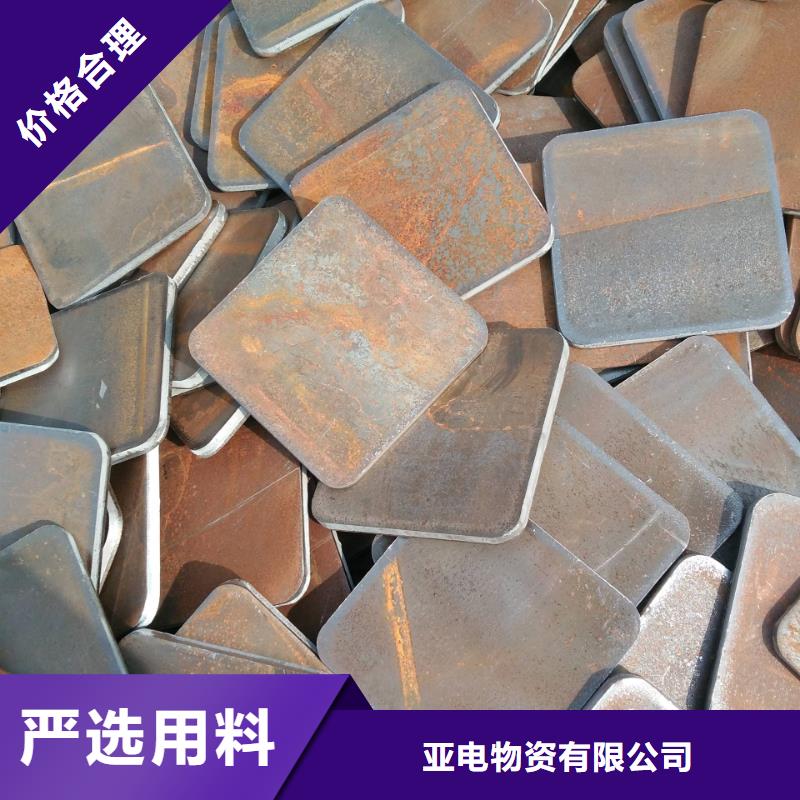 冲压件无缝管支持定制批发