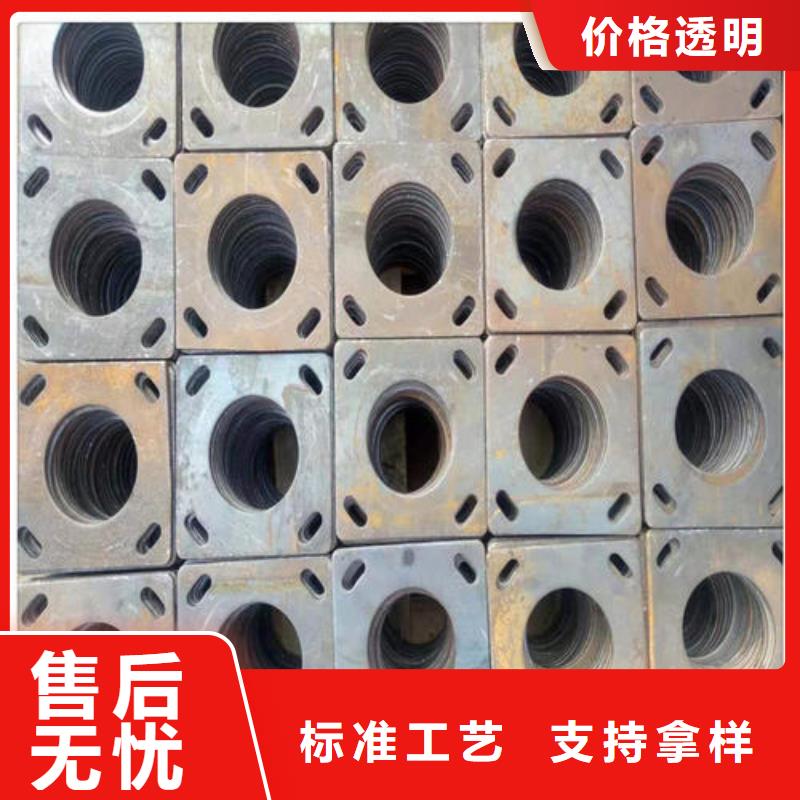 冲压件厚壁无缝钢管一个起售
