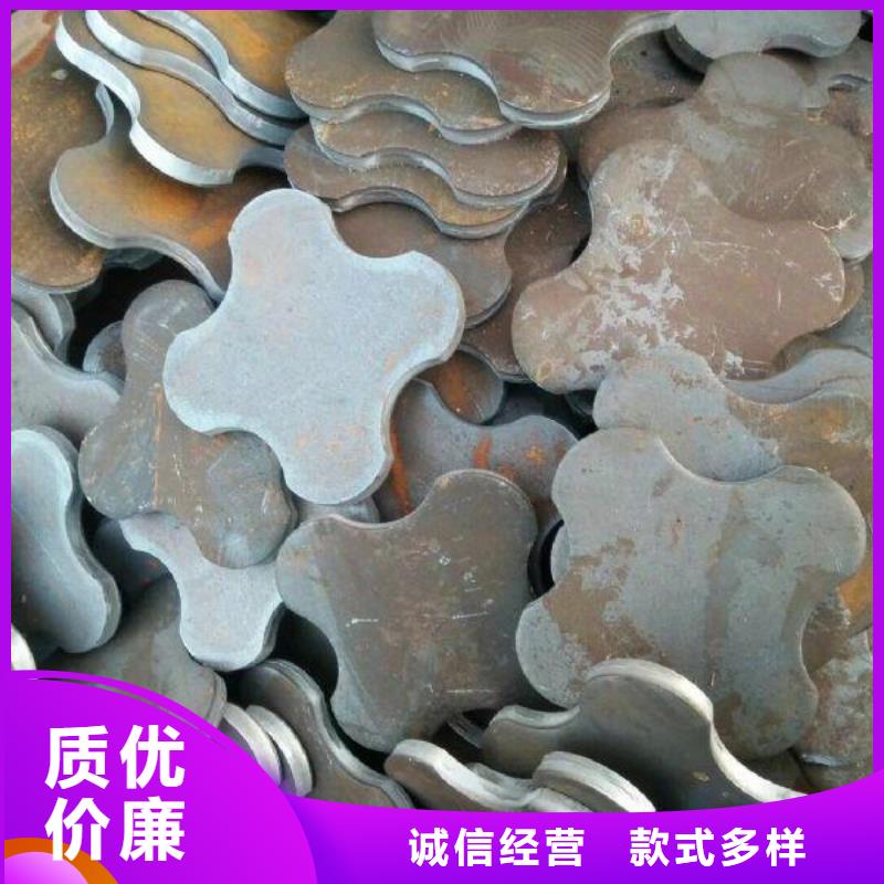 冲压件厚壁无缝钢管一个起售