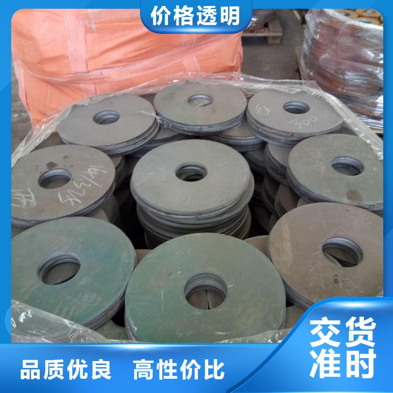 GR15轴承专用管视频-大庆市GR15轴承专用管-【周边】可服务区域让胡路|林甸|齐齐哈尔|黑河|鹤岗|大兴安岭