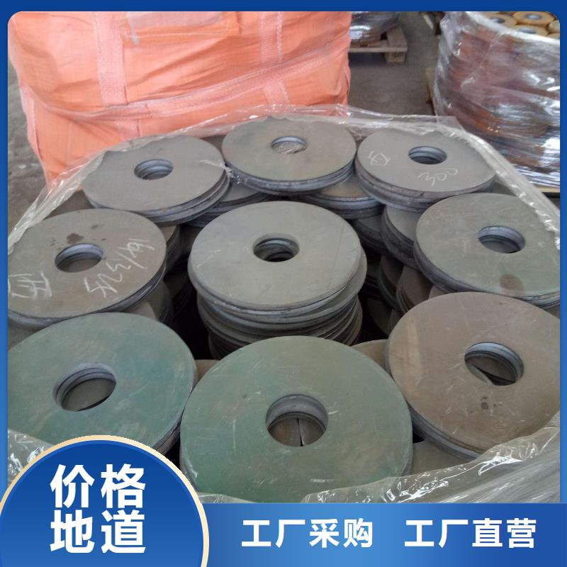 冲压件热轧无缝钢管实力公司