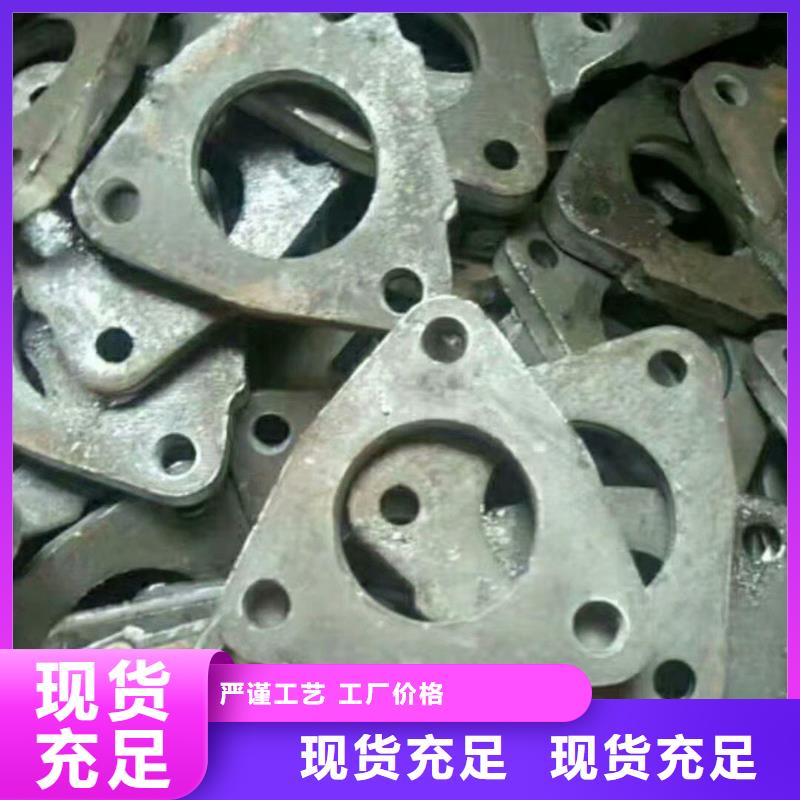 冲压件-合金管拒绝中间商