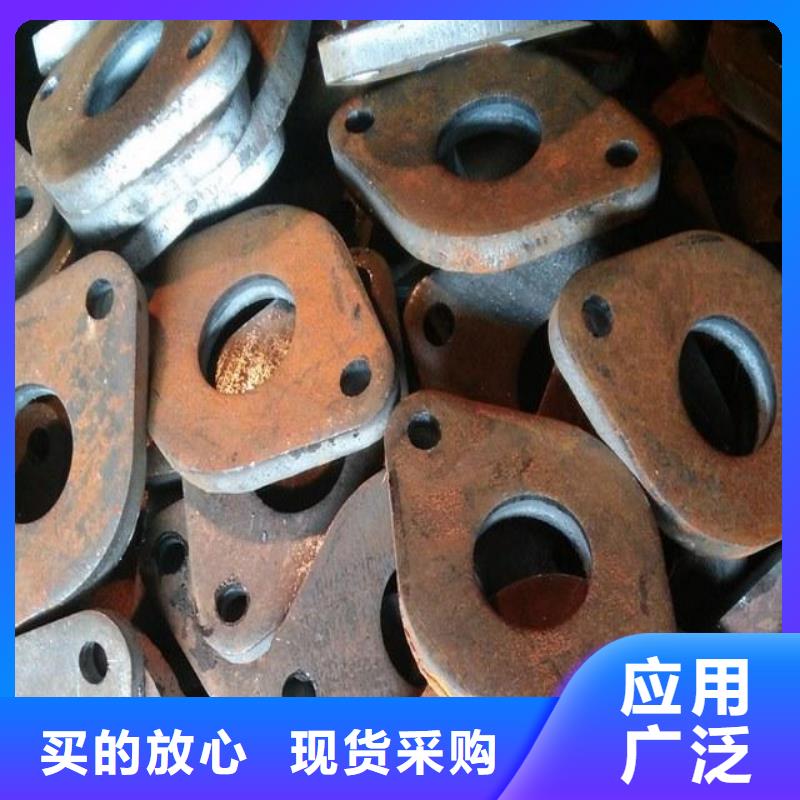 GR15轴承专用管视频-海东|玉树|海北|海西|海南|西宁GR15轴承专用管品质可靠-亚电物资(黄南市分公司)