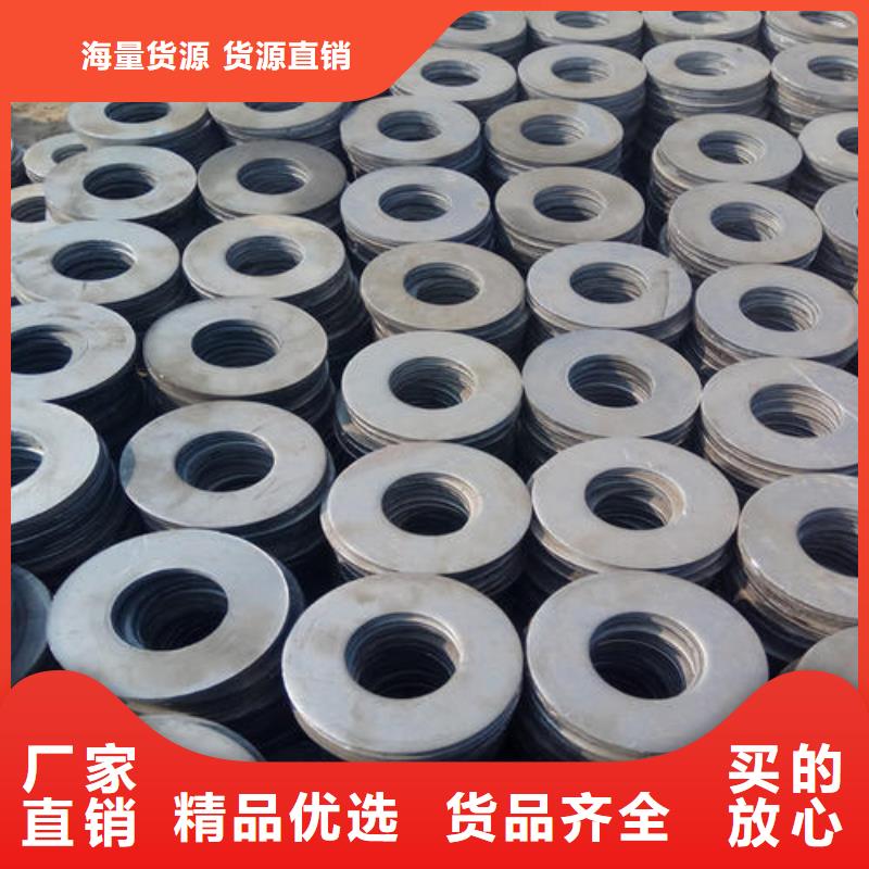 冲压件,镀锌无缝管甄选好厂家