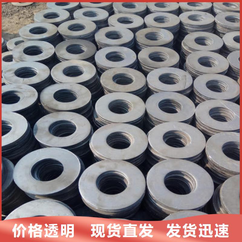 GR15轴承专用管视频-大庆市GR15轴承专用管-【周边】可服务区域让胡路|林甸|齐齐哈尔|黑河|鹤岗|大兴安岭