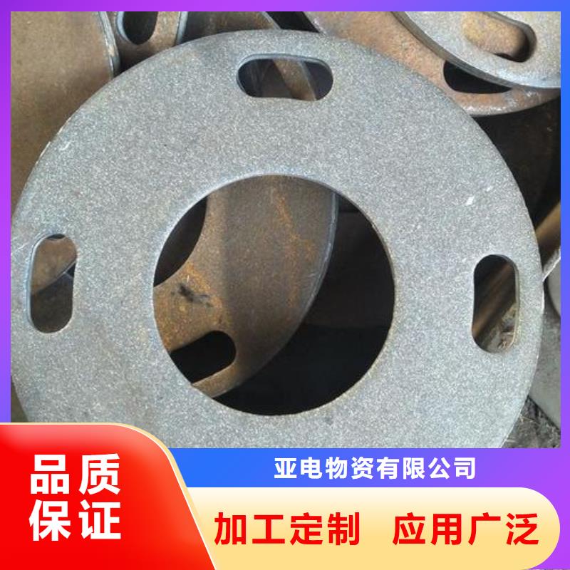 冲压件热轧无缝钢管实力公司