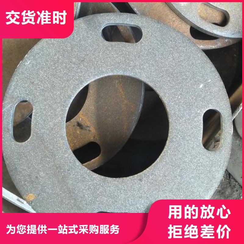 冲压件无缝方矩管出货快