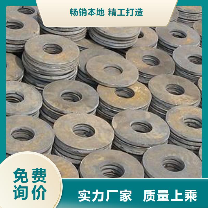 冲压件-合金管拒绝中间商