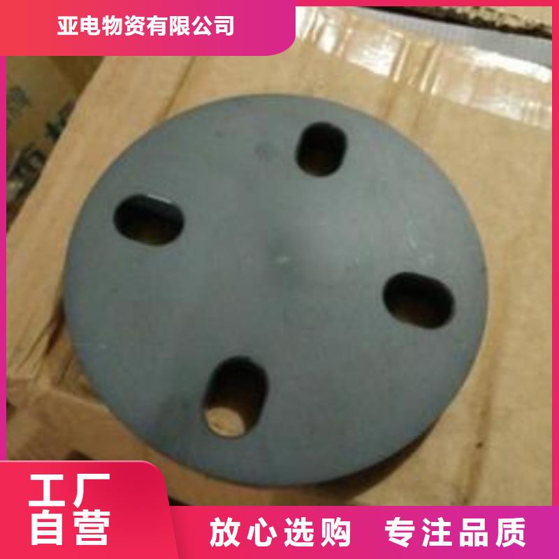 冲压件-合金管产地源头好货