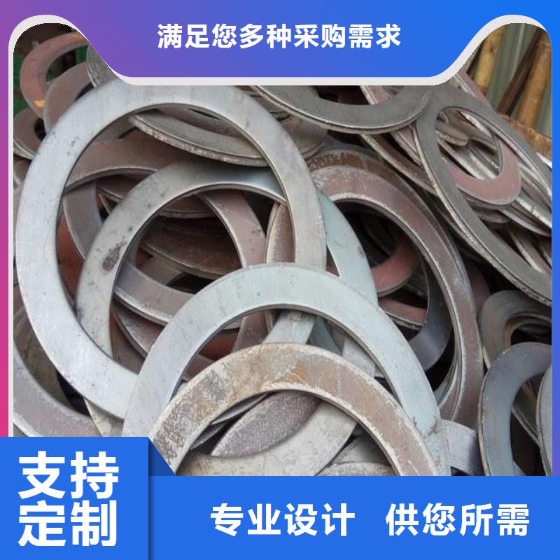 冲压件-合金管拒绝中间商