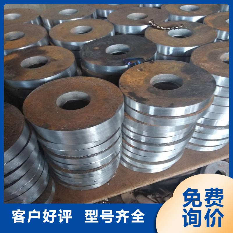 冲压件_直缝焊管厂家直发