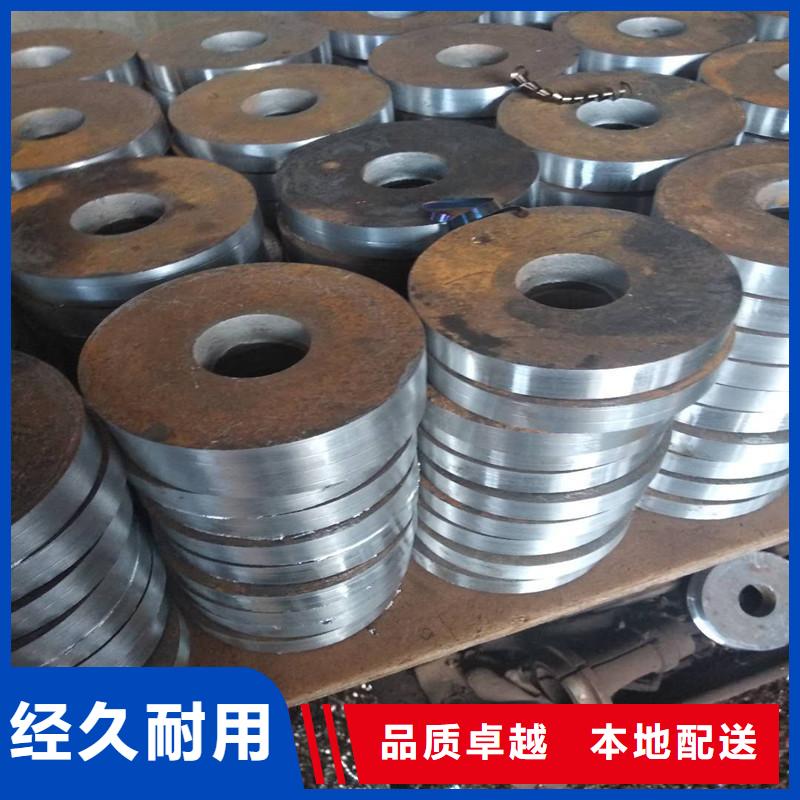 冲压件-合金管拒绝中间商