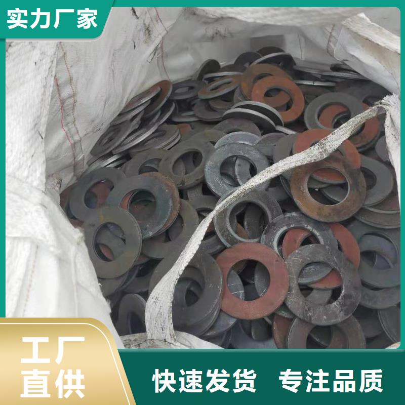 冲压件-合金管产地源头好货