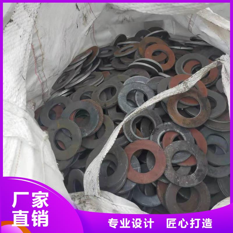 冲压件热轧无缝钢管实力公司