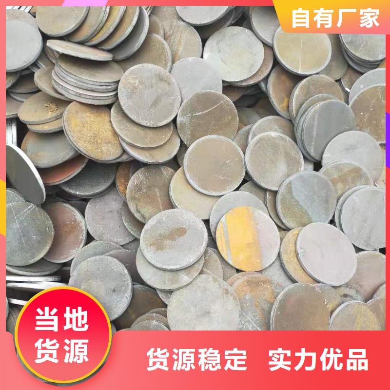 冲压件-合金管产地源头好货