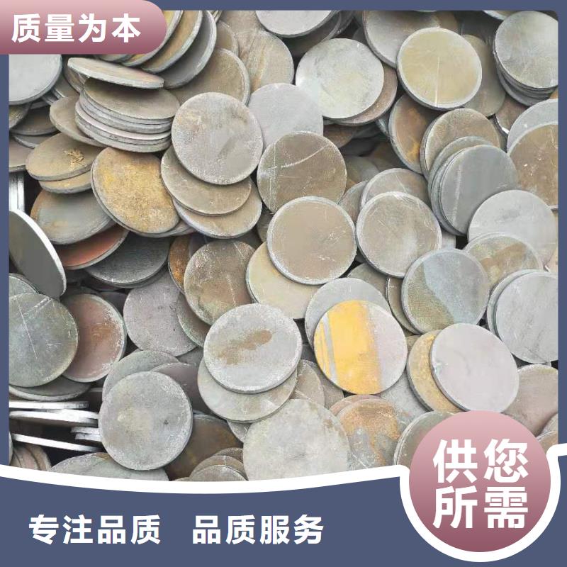 冲压件-合金管拒绝中间商