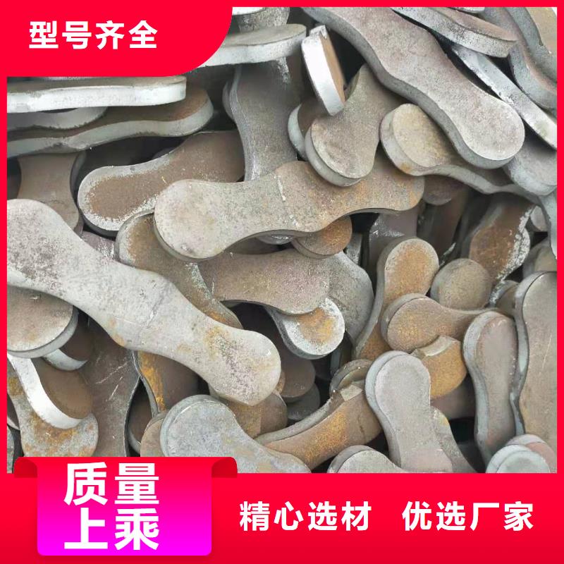 冲压件-合金管产地源头好货