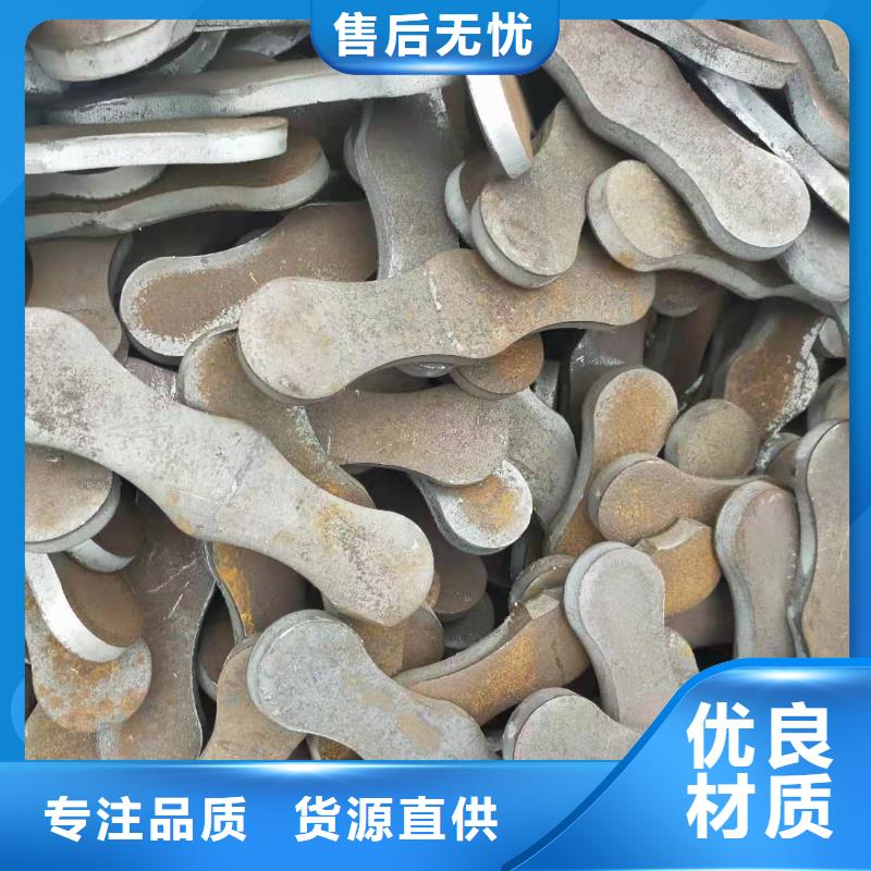 GR15轴承专用管视频-海东|玉树|海北|海西|海南|西宁GR15轴承专用管品质可靠-亚电物资(黄南市分公司)