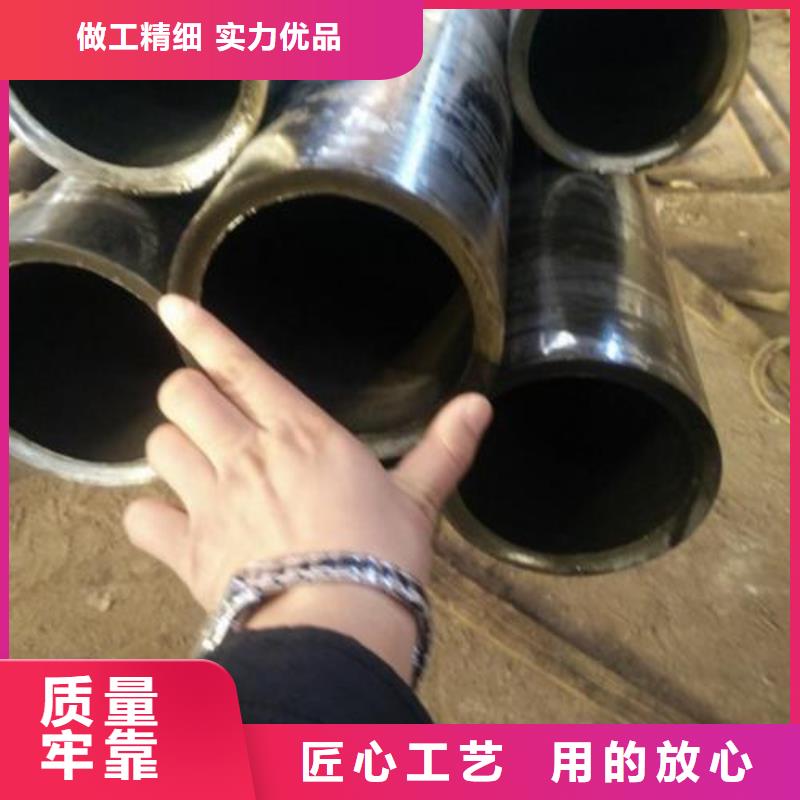 精密钢管-零切钢管闪电发货