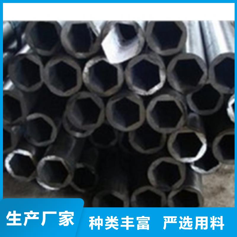 GR15轴承专用管视频-GR15轴承专用管_贵州省遵义市市场覆盖红花岗|汇川|贵阳|六盘水|毕节|安顺等