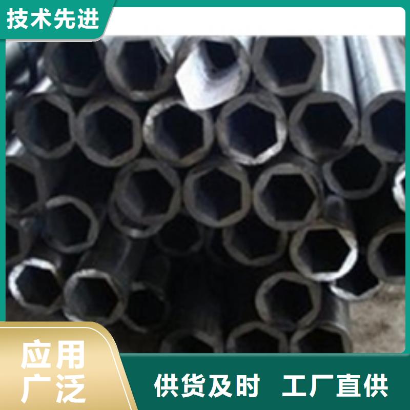 精密钢管_异型钢管专注产品质量与服务