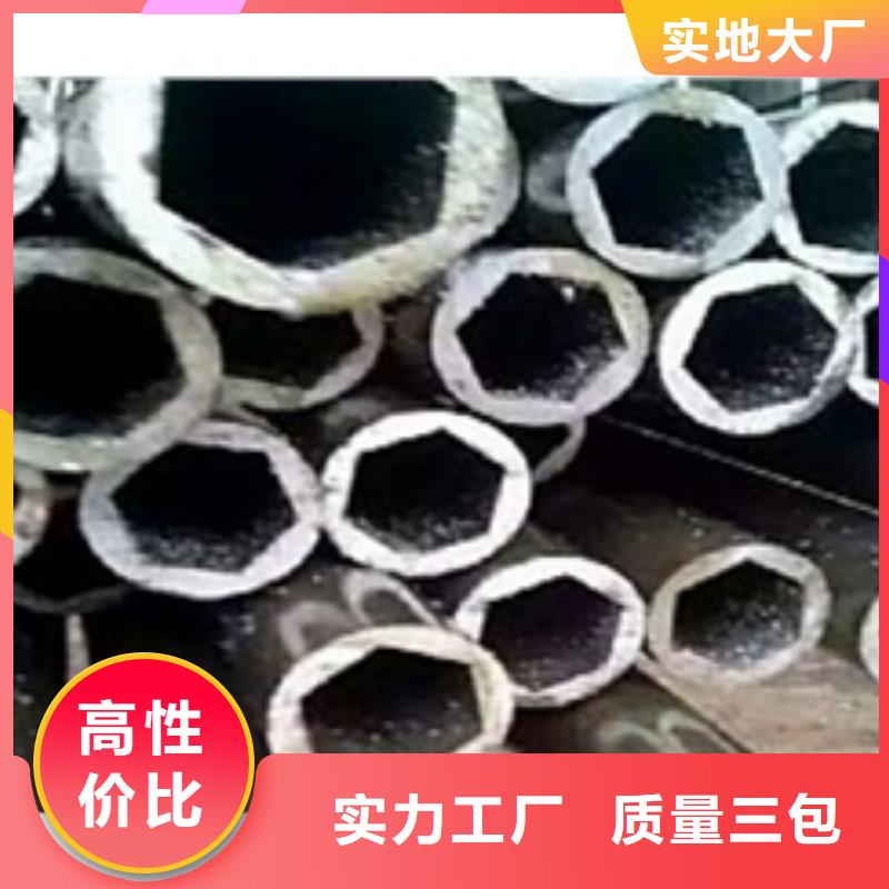 精密钢管【无缝钢管】客户好评