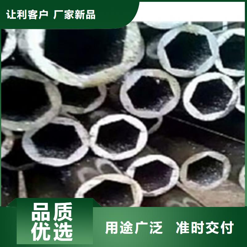精密钢管_异型钢管专注产品质量与服务
