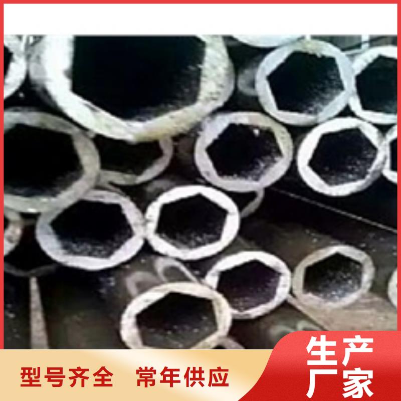 GR15轴承专用管视频-GR15轴承专用管-安徽省宣城市广德|宣州|池州|阜阳|宿州|滁州|黄山|铜陵|亳州同城品牌