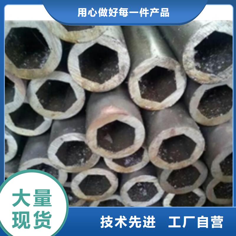 精密钢管-零切钢管闪电发货