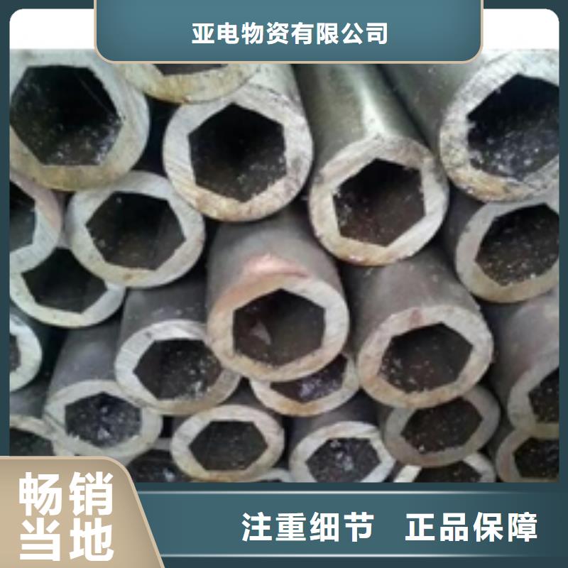 精密钢管20G高压锅炉管同行低价