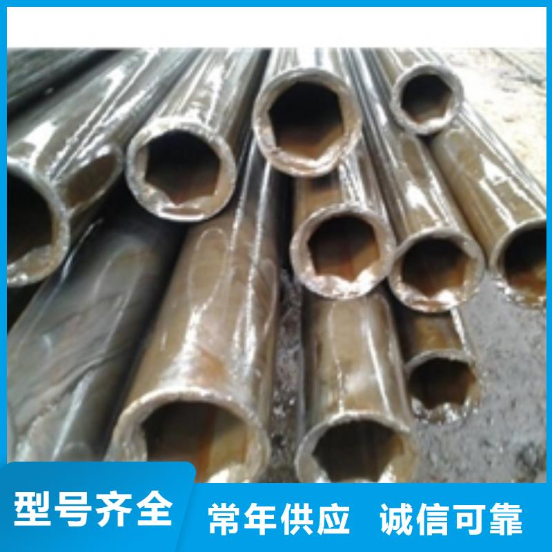 GR15轴承专用管视频-北戴河|抚宁|石家庄|唐山|廊坊|张家口亚电GR15轴承专用管_ 亚电物资(秦皇岛市分公司)
