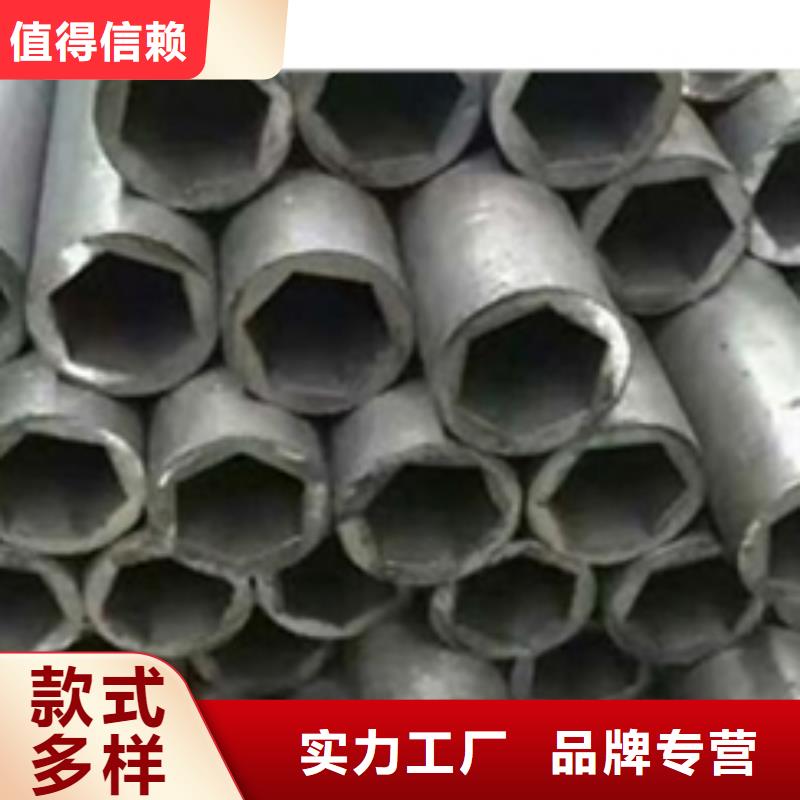 精密钢管20G高压锅炉管同行低价