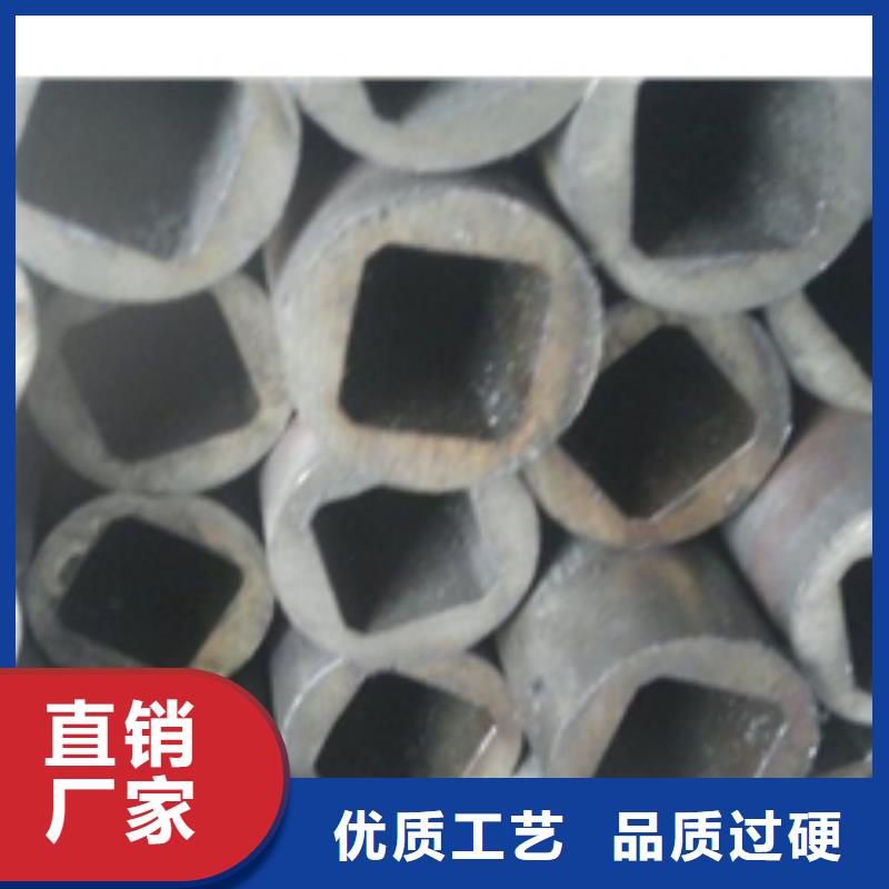 GR15轴承专用管视频-北戴河|抚宁|石家庄|唐山|廊坊|张家口亚电GR15轴承专用管_ 亚电物资(秦皇岛市分公司)