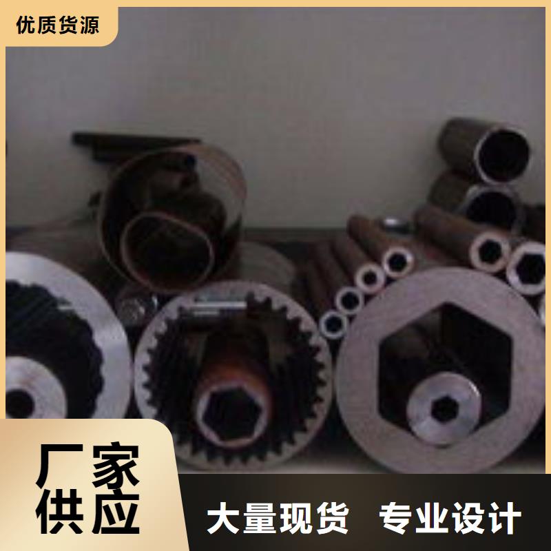 精密钢管冷拔异型钢管厂家十分靠谱