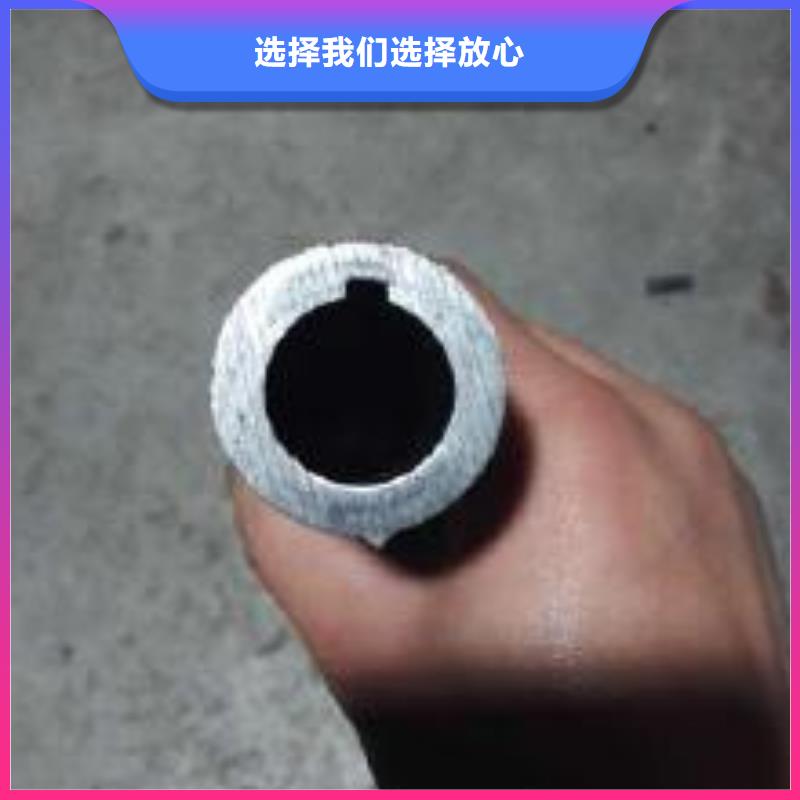 精密钢管冷拔异型钢管厂家十分靠谱