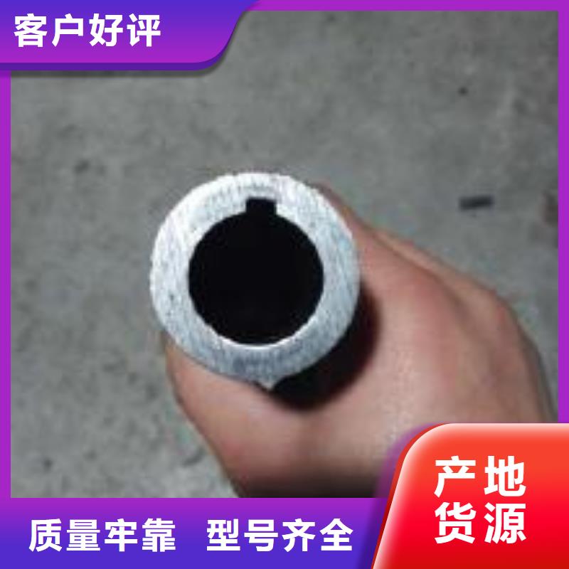 精密钢管零切钢管现货销售