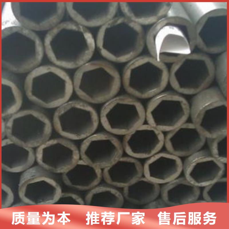 精密钢管【无缝钢管】客户好评