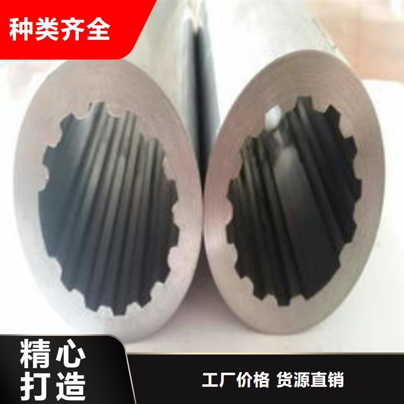 GR15轴承专用管视频-GR15轴承专用管-安徽省宣城市广德|宣州|池州|阜阳|宿州|滁州|黄山|铜陵|亳州同城品牌