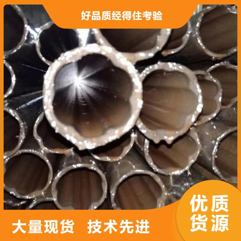 GR15轴承专用管视频-GR15轴承专用管_贵州省遵义市市场覆盖红花岗|汇川|贵阳|六盘水|毕节|安顺等