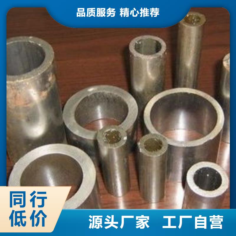 精密钢管_异型钢管专注产品质量与服务