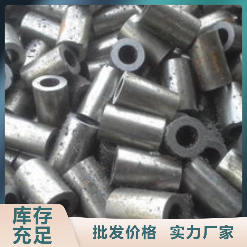 精密钢管20G高压锅炉管厂家直发