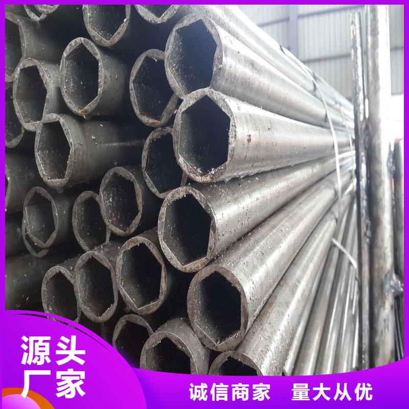 精密钢管冷拔异型钢管厂家十分靠谱