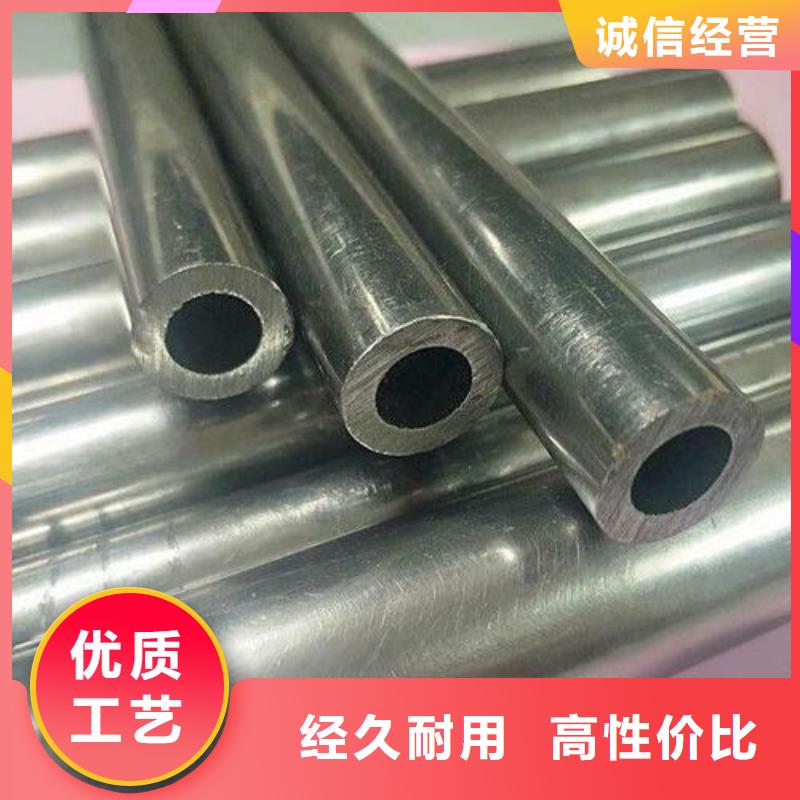 精密钢管-无缝钢管源头厂家直销