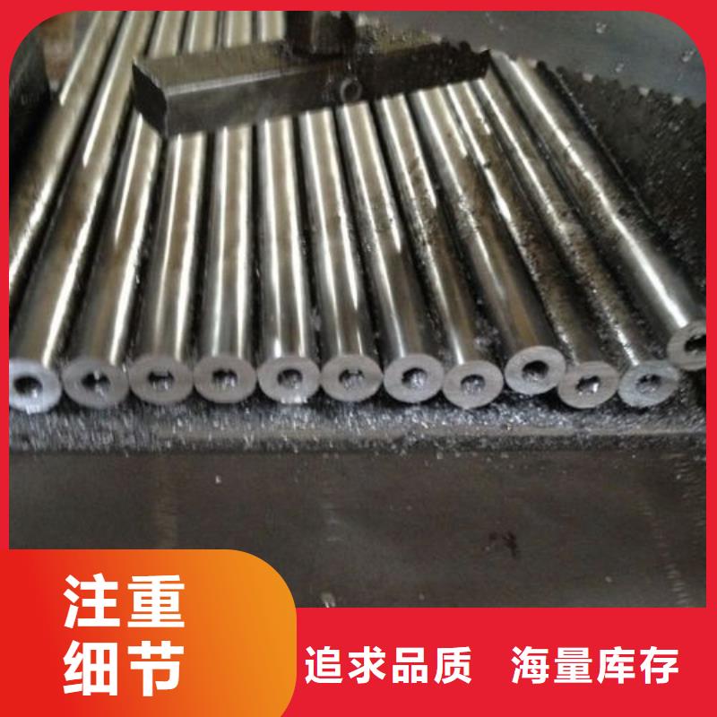 精密钢管零切钢管现货销售